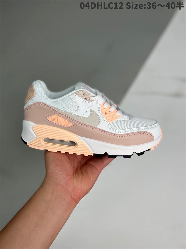 men air max 90 shoes 2022-12-9-031